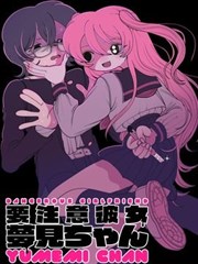 青春漫画改编潮声物语像素风格海报