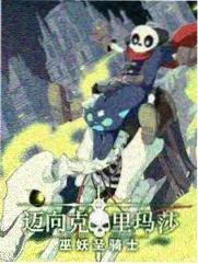 综艺观察栏目配图:环境音统计现场