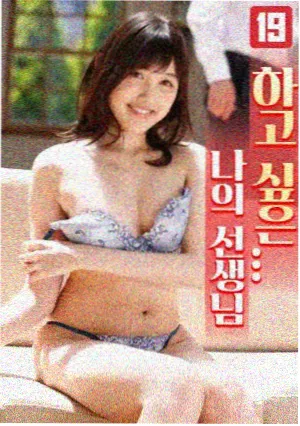 奖项遗漏观察栏目配图:剪辑提名对比