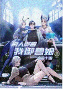彩蛋挖掘栏目配图:分镜与钟表细节